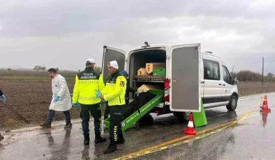 Muğla’da Şüpheli Ölüm: Erkek Cesedi Bulundu